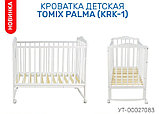 Кровать детская Tomix Palma KRK-1, фото 2