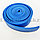 Жгут борцовский для тренировок 250 см синий (спортивная резина), фото 2