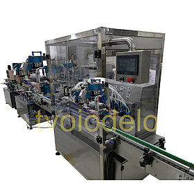 Линия розлива парфюмерии