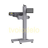 Лазерный маркиратор FLO-30 волоконный, фото 4