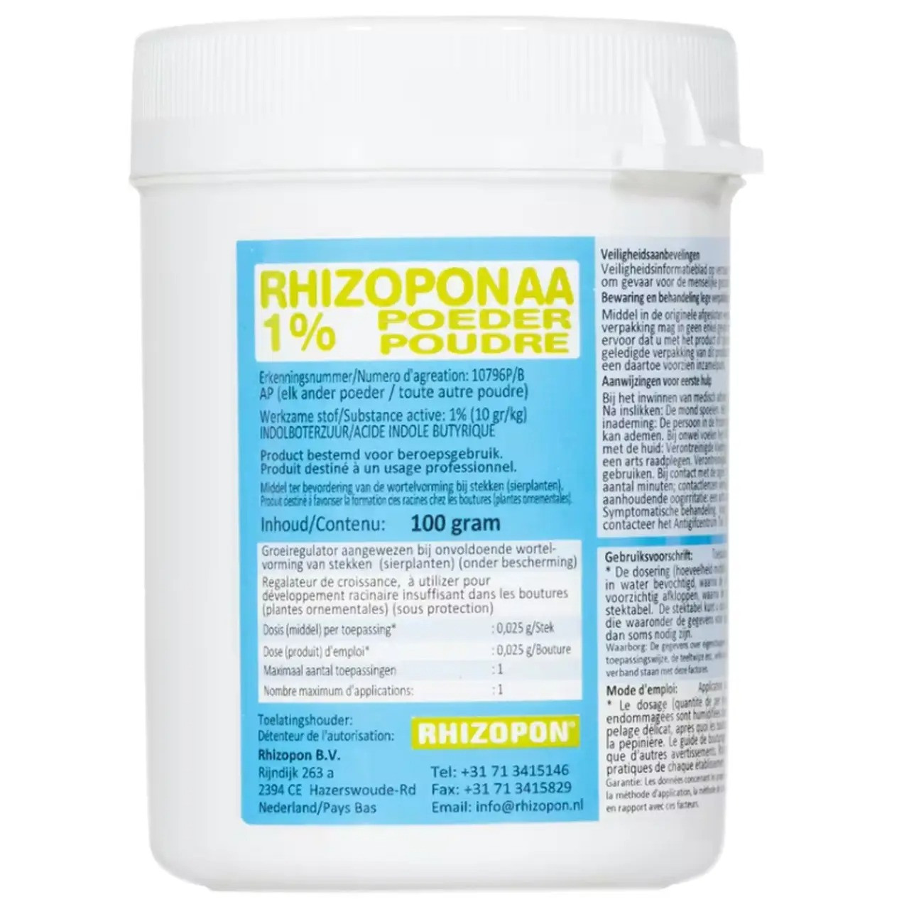 Хризопон Powder AA 1% (1% indolebutyric acid), Rhizopon BV 0,1 кг - фото 1 - id-p97702820