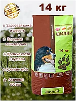 Дилли Говяжий гуляш с овощами, сухой корм для взрослых собак, уп.14кг