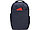 Рюкзак для ноутбука Zest, синий нэйви, фото 8