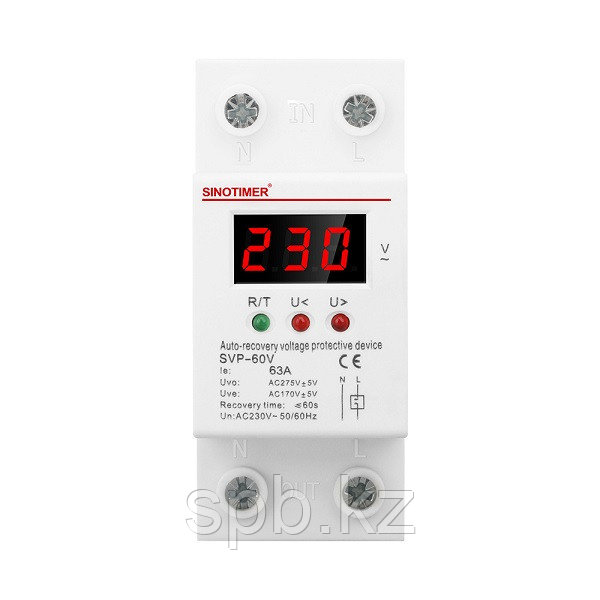 Реле контроля напряжения SVP-60V 63A: продажа, цена в Алматы. Реле ...