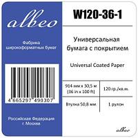 ALBEO W120-36 Бумага универсальная с покрытием, 120г/м2, 0.914x30.5м, втулка 50.8мм