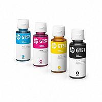 HP M0H54AE GT52 Cyan Original Ink Bottle for DJ GT5810/5810/5820 , up to 8000 pages