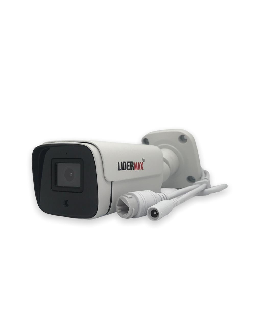 IP Камера LIDERMAX 4MP IPC721/ZW