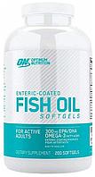 Специальные добавки Fish Oil 1000 mg, 200 softgel.