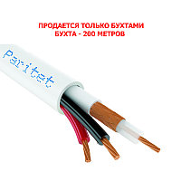 Паритет КВК-В-2 2х0,50 кабель (провод)