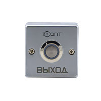 IButton-03 LED Кнопка выхода металлическая накладная с подсветкой (NO контакты)