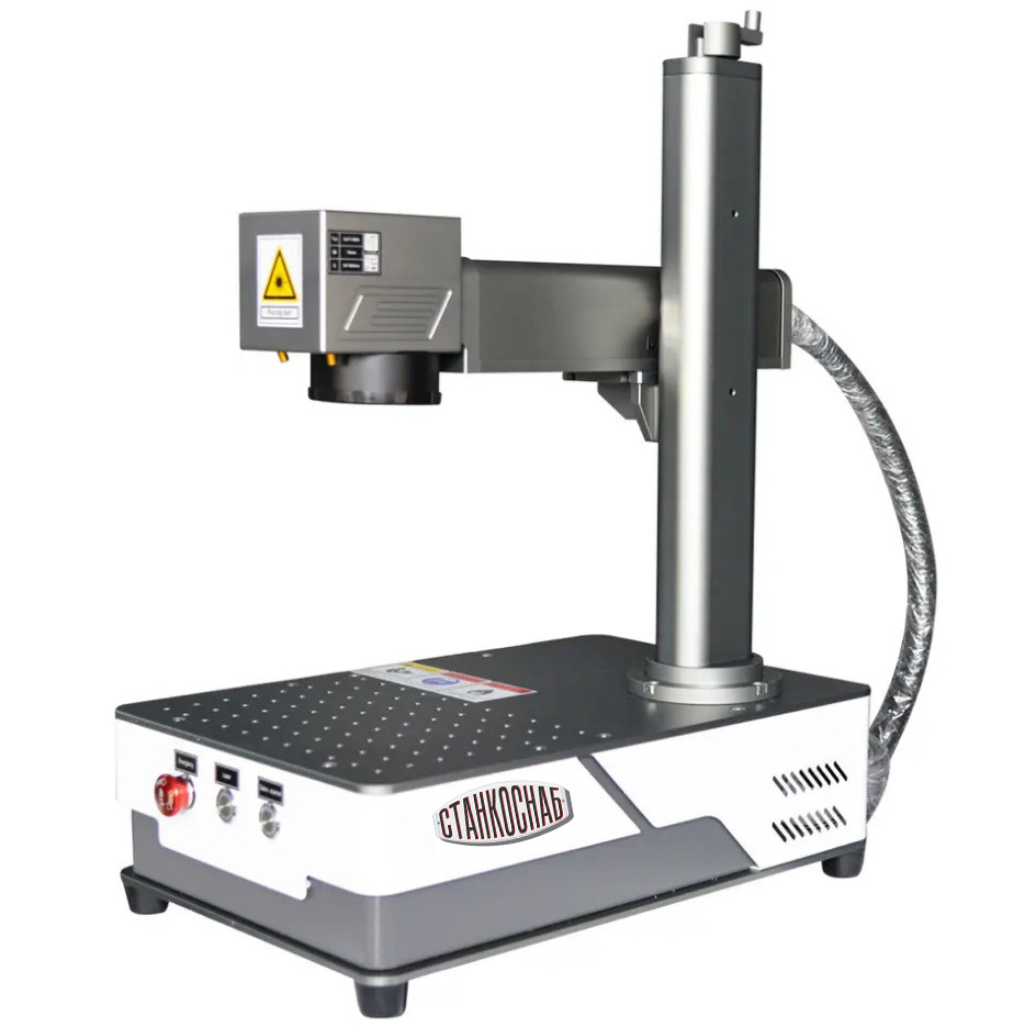 Компактный лазерный маркер 20W 200*200мм с наклонной головой - фото 1 - id-p107824328