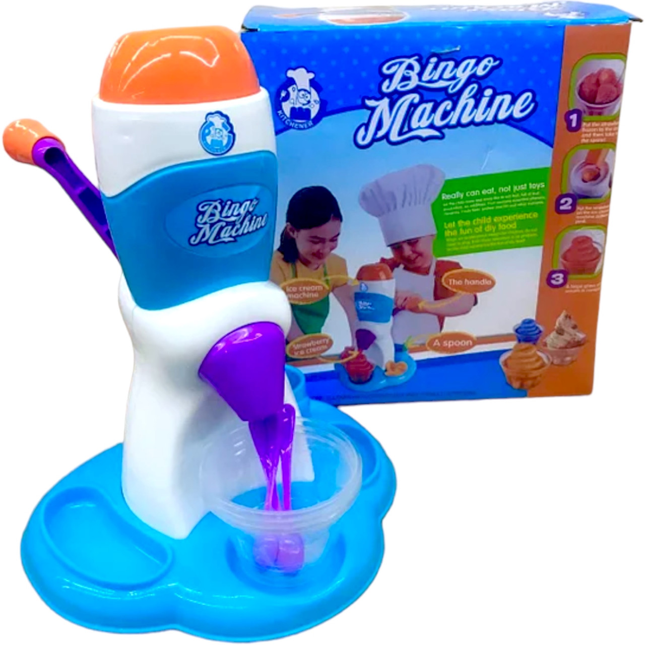 Помятая упаковка!!! 1232 Аппарат для мороженного 28*25, фото 1