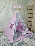 Детский домик вигвам для Сибель, фото 2