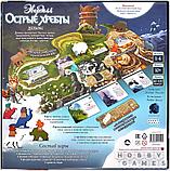 Настольная игра Эверделл: Острые хребты. Делюкс, фото 4
