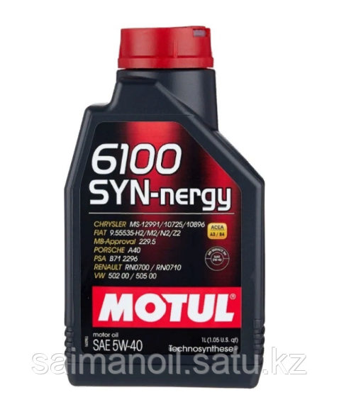 Масло MOTUL 6100 SYN-NERGY 5W40 Technosynthese 1л - фото 1 - id-p107632253