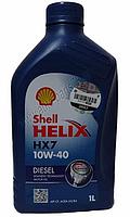 Shell HX-7 Dizel RUS 10W40 1л масло моторное.
