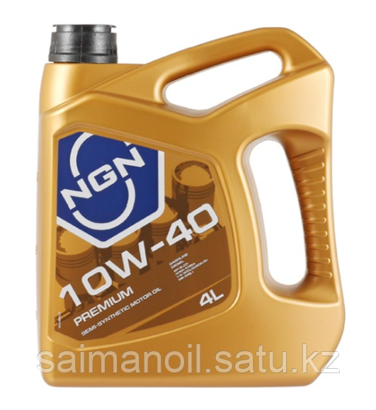 Масло моторное NGN 10W-40 Premium SL/CF п/с, 4л - фото 1 - id-p107632264