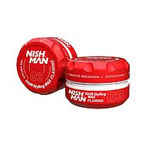 Воск на водной основе "NISHMAN Hair Styling Wax - 03 Flaming" - средней фиксации