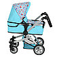 Коляска-трансформер Pituso для кукол, Пироженки, голубой, фото 4