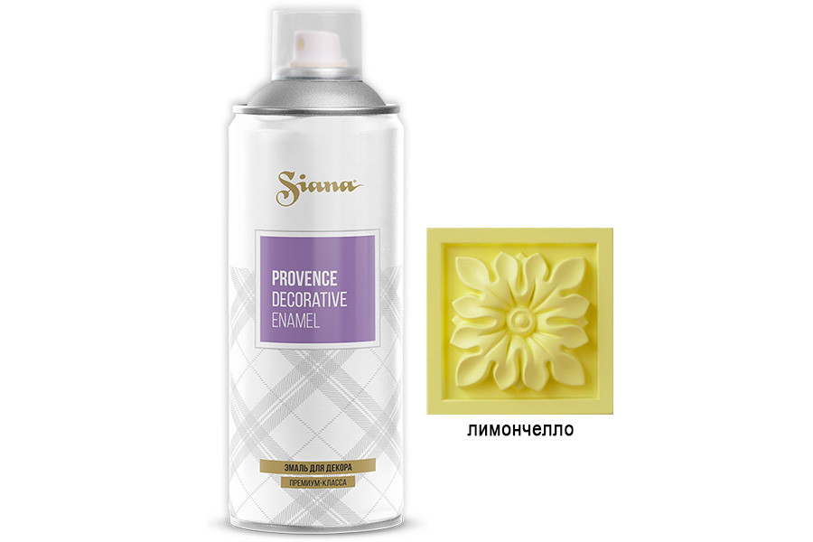 Siana Provence лимончелло - фото 1 - id-p107828800