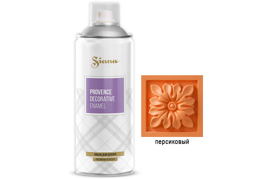 Siana Provence персиковый - фото 1 - id-p107828804