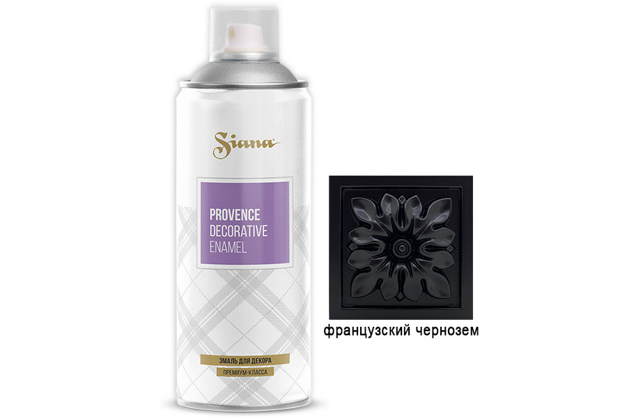 Siana Provence французский чернозем - фото 1 - id-p107828810