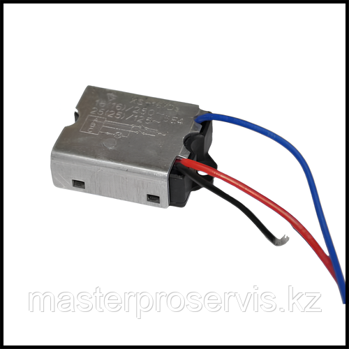 Плавный пуск из пластины для болгарки (УШМ) ∅230