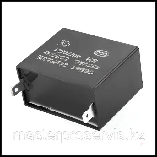 Конденсатор CBB61 24 µF 450 VAC для запуска обмотки бензогенератора