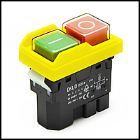 Кнопка для бетономешалки 220в желтая 4 контакта