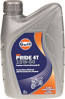 GULF PRIDE 4Т 15W-50