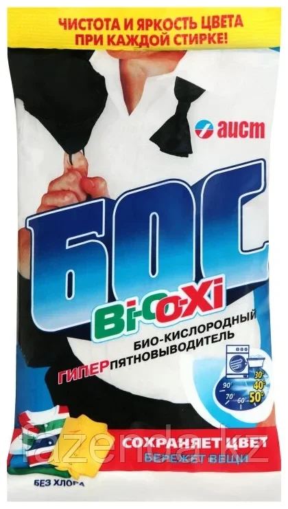 Пятновыводитель БОС Bi-O-Xi 200гр - фото 1 - id-p107833733