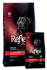 RFX205 ReflexPlus Adult Medium&Large Lamb, корм для взрослых собак средних и крупных пород с ягненком, уп.15кг