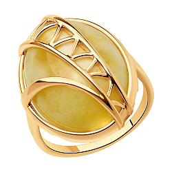 Кольцо из золочёного серебра с янтарём Diamant 93-310-00868-1 позолота