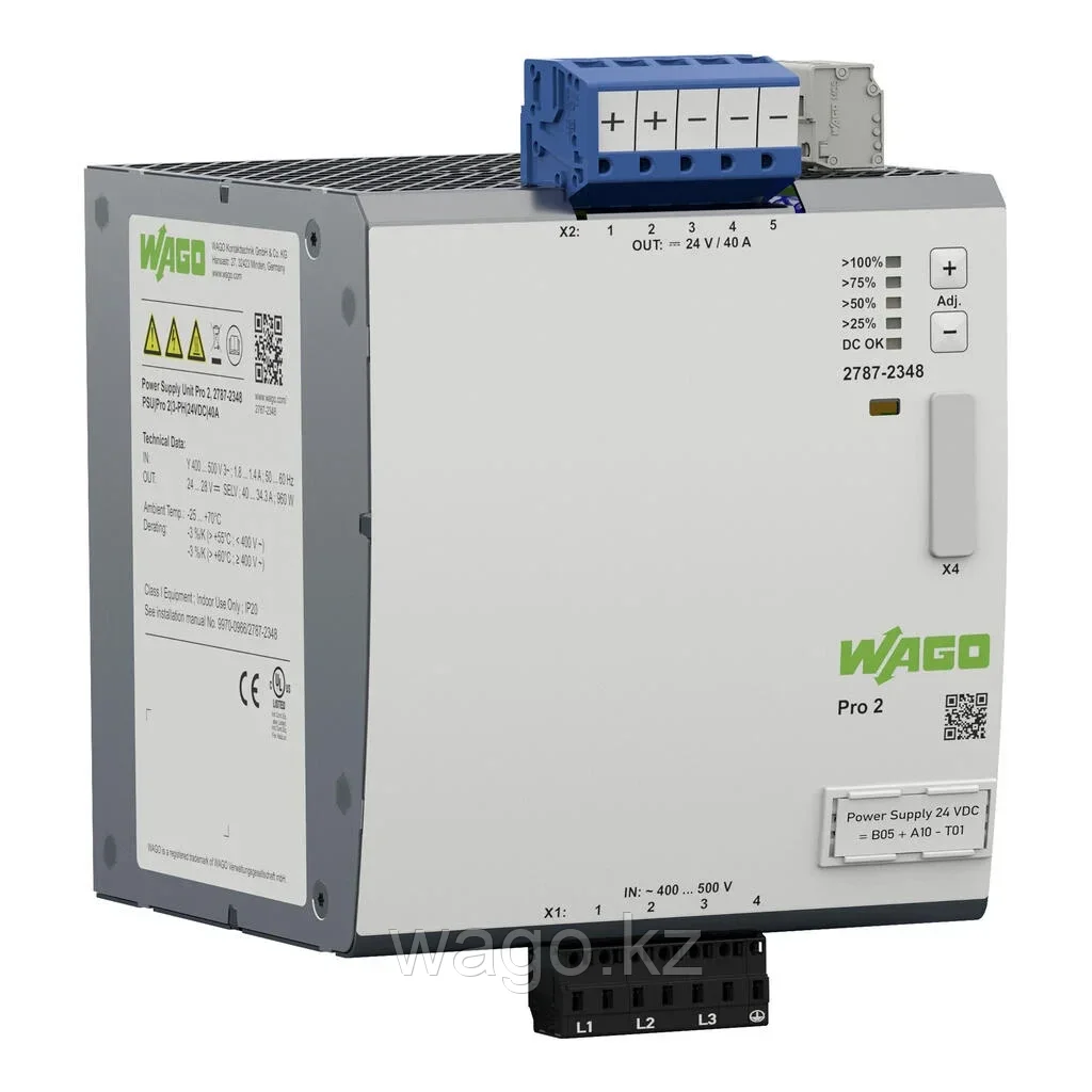Блок питания  WAGO 2787-2348