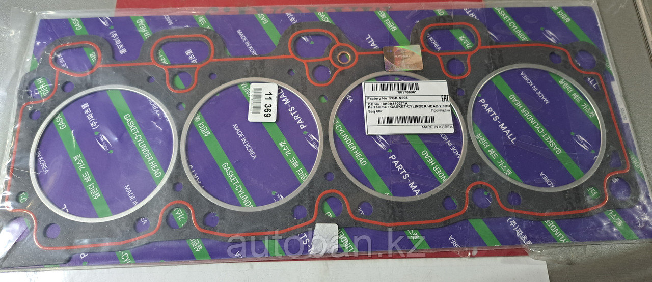 Прокладка ГБЦ Kia Sportage V-2.0 16V 1995-2006 / KIA Clarus 2.0 16V 1996>