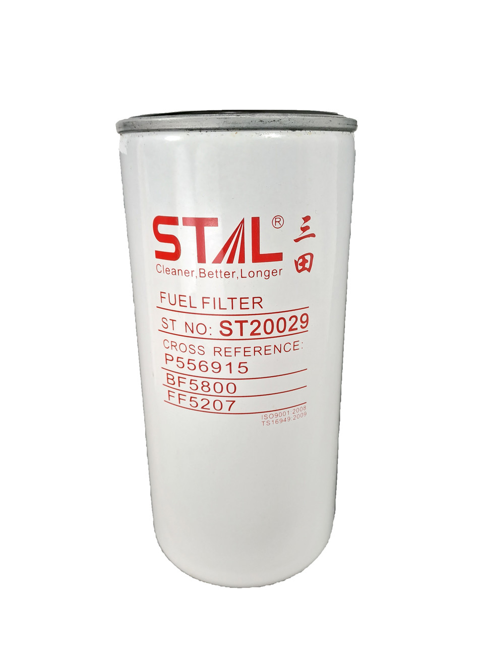 Топливный фильтр STAL ST20029