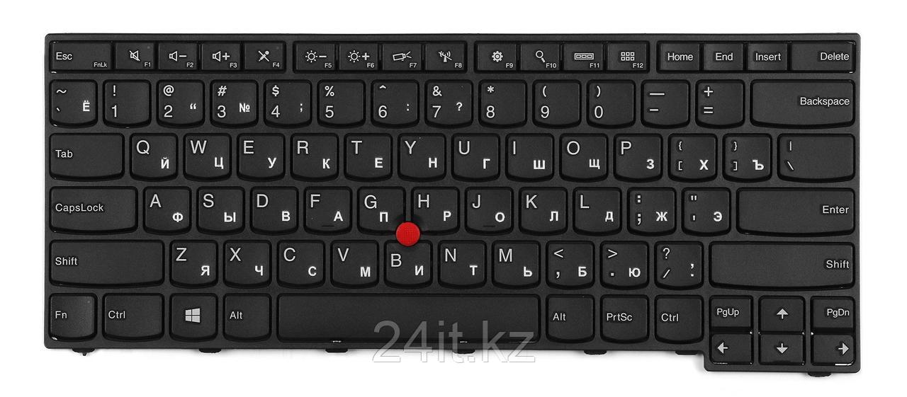 Клавиатура для Lenovo Thinkpad T460 P/N SN20H42364, RU/EN - фото 1 - id-p106463510