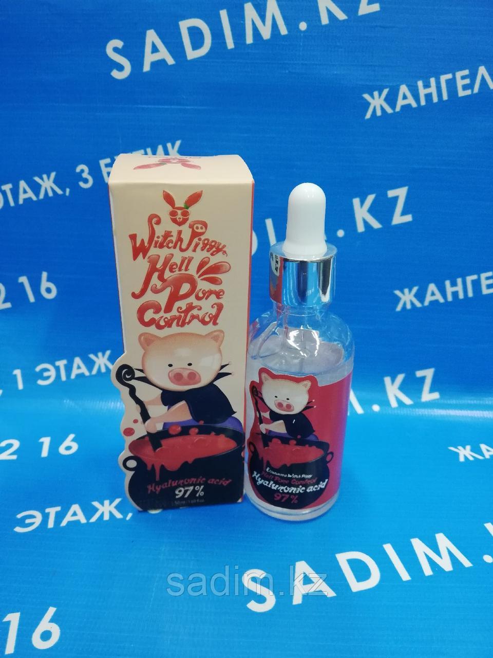 Ампульная сыворотка Elizavecca Witch Piggy Hell Pore Control Hyaluronic Acid 97%