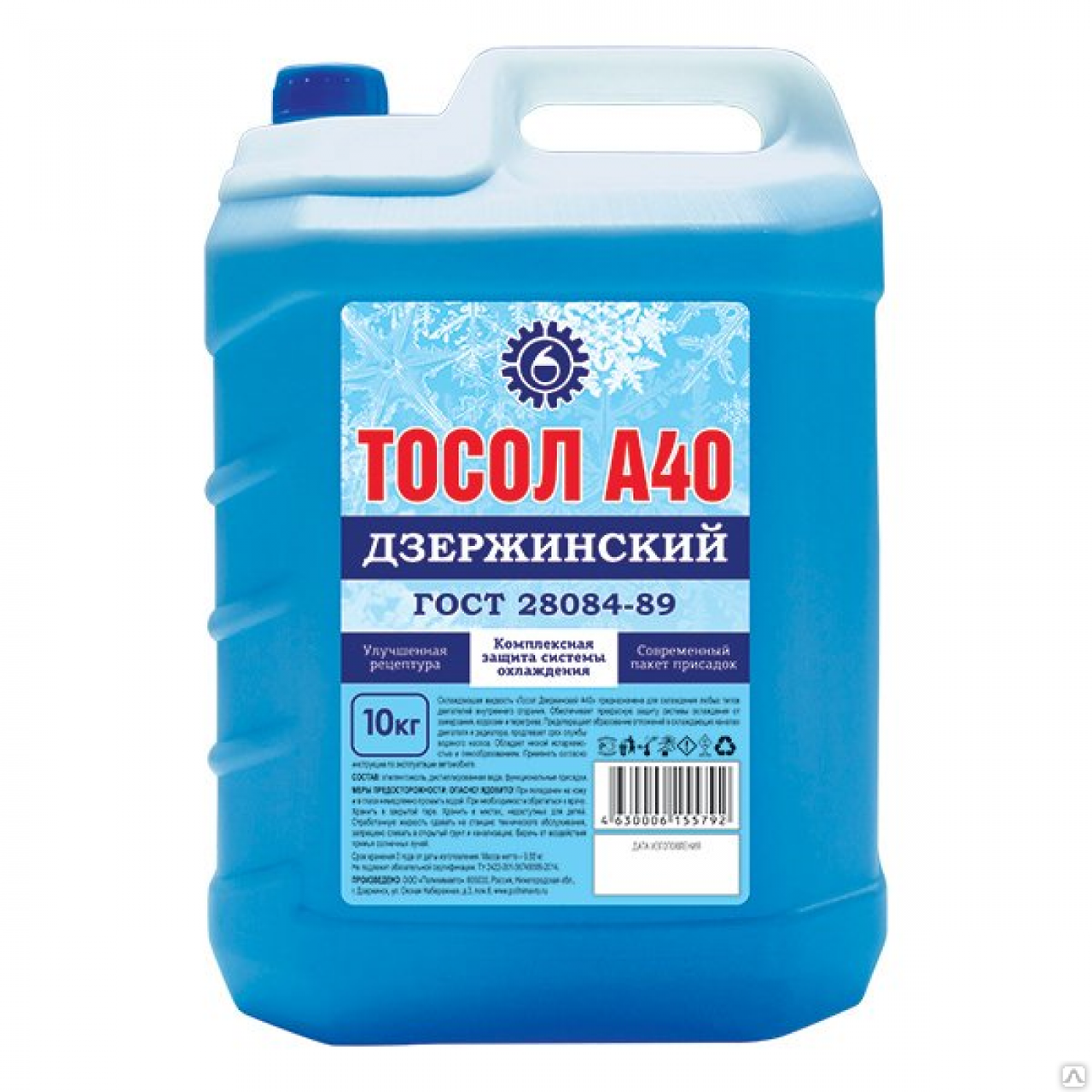 Тосол А-40 Дзержинский 10л - фото 1 - id-p105889696