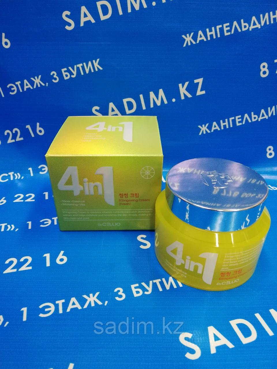 Vita Fresh Ssingssing 4in1 Cream [Dr. Cellio], фото 1