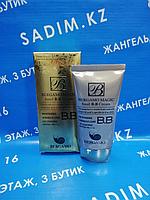 Magic Snail BB Cream SPF50+ PA+++ [BERGAMO]