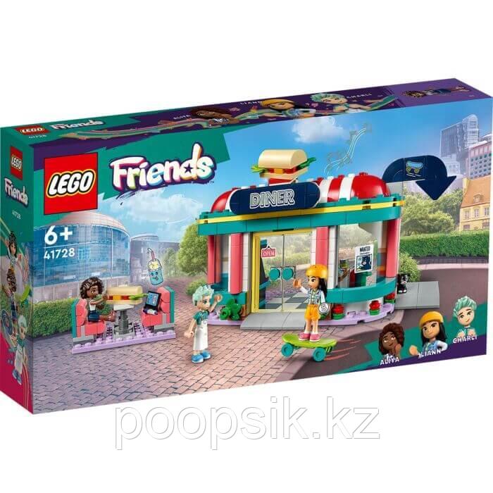 Lego Friends Закусочная в центре Хартлейк 41728 - фото 3 - id-p107856825