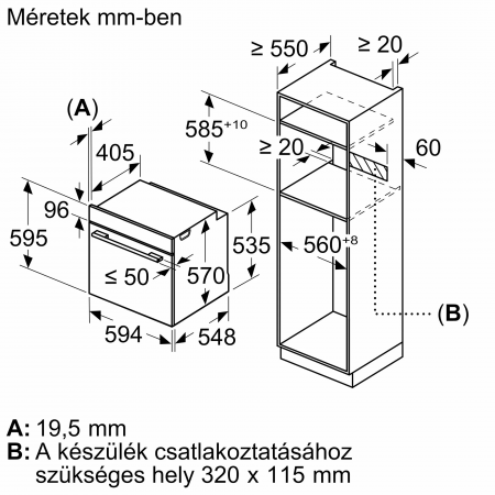 Встраиваемый духовой шкаф Bosch HBA 534 BW0 - фото 2 - id-p107005589