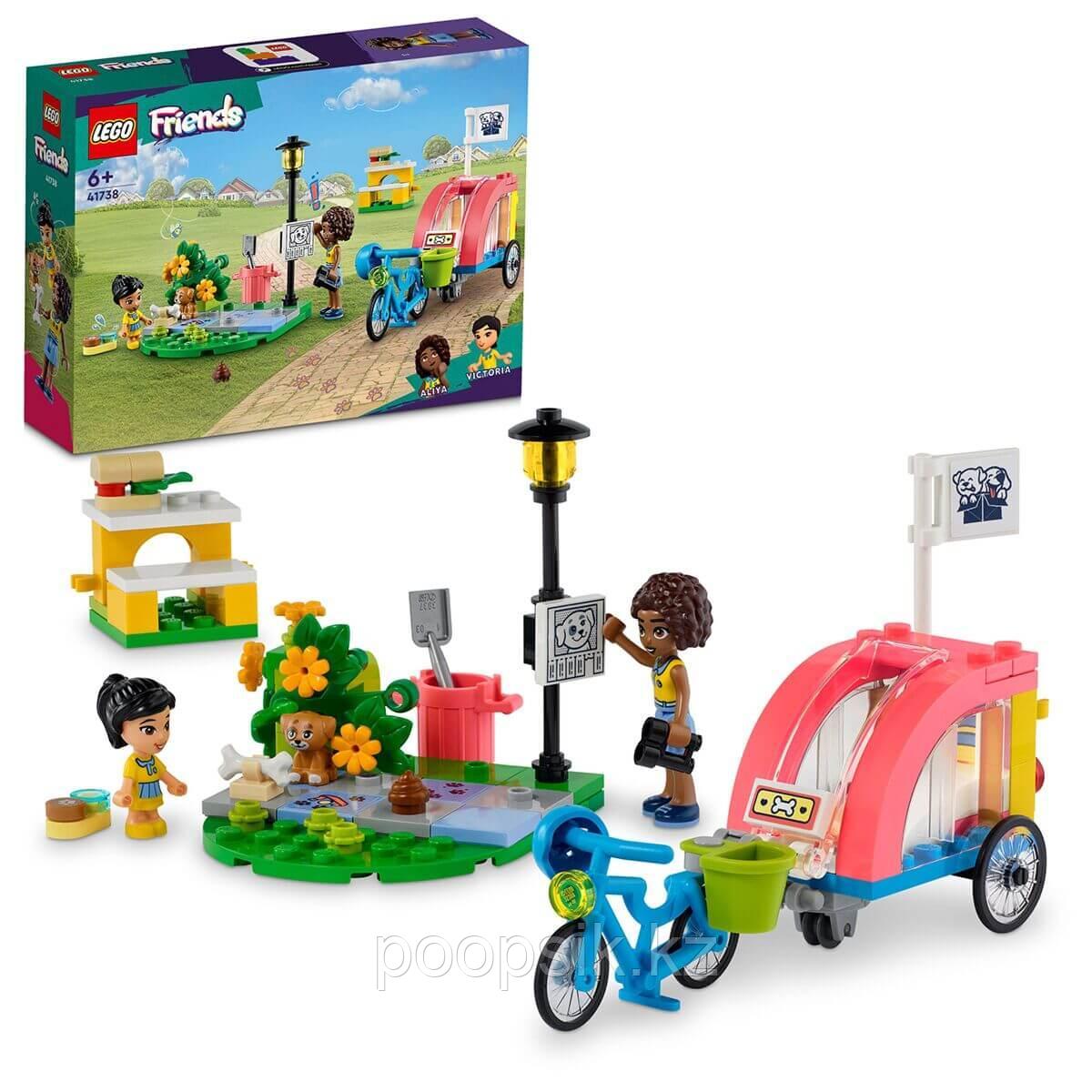 Lego Friends Спасательный велосипед для собак 41738 - фото 1 - id-p107860856