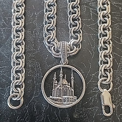 Серебряная толстая цепочка и мусульманский серебряный кулон Мечеть. Серебро 925.
