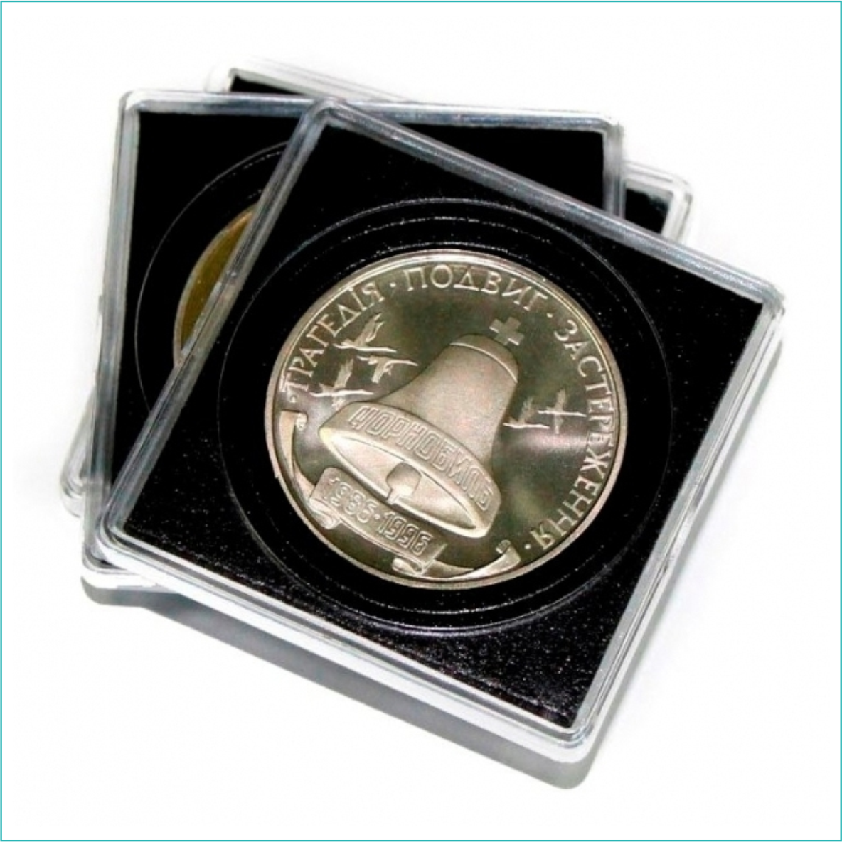 Капсулы для монет "Quadrum" (Квадрум) - фото 1 - id-p107861728