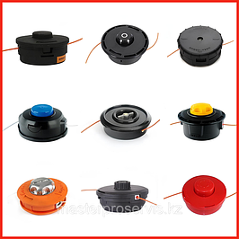 Бобины, катушки, головки для косы (триммера)