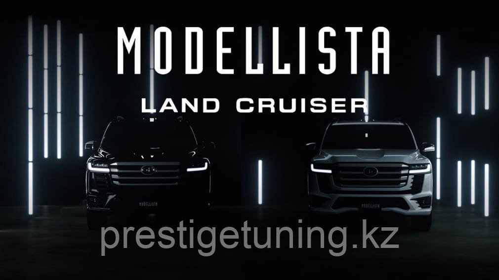 Аэродинамический обвес Modellista (вар.2) на Land Cruiser 300 (202) Черный цвет - фото 2 - id-p99296113