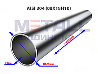 Труба нержавеющая электросварная ЭСВ 88.9х3 шлифованная, L=6 м, марка AISI 304 (08Х18Н10)