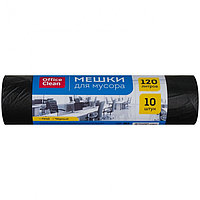 Пакет для мусора на 120л, 10шт, OfficeClean ПНД, 67*102см, 11мкм, черные